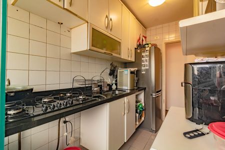 Apartamento à venda com 64m², 2 quartos e 1 vaga