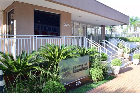 Apartamento para alugar com 156m², 3 quartos e 3 vagasFachada e portaria