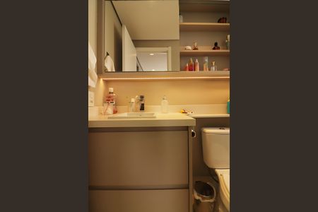 Apartamento à venda com 54m², 2 quartos e 1 vagaQuarto 1 - Suíte Banheiro 