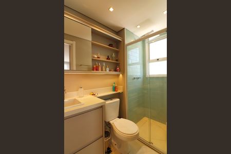 Apartamento à venda com 54m², 2 quartos e 1 vagaQuarto 1 - Suíte Banheiro 