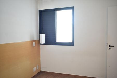 Apartamento à venda com 77m², 3 quartos e 2 vagasSuíte