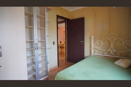 Apartamento à venda com 87m², 2 quartos e sem vagaQuarto 1