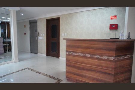 Apartamento à venda com 87m², 2 quartos e sem vagaPortaria 