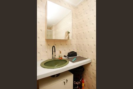 Apartamento à venda com 49m², 1 quarto e sem vagaBanheiro Quarto Suíte