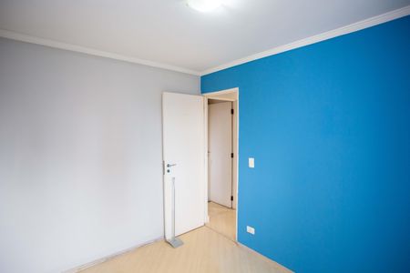 Apartamento para alugar com 50m², 2 quartos e 1 vagaQuarto 2