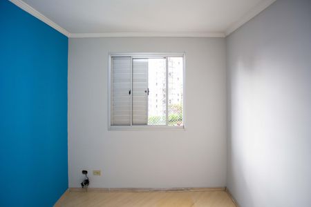 Apartamento para alugar com 50m², 2 quartos e 1 vagaQuarto 2