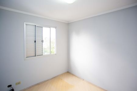 Apartamento para alugar com 50m², 2 quartos e 1 vagaQuarto 2