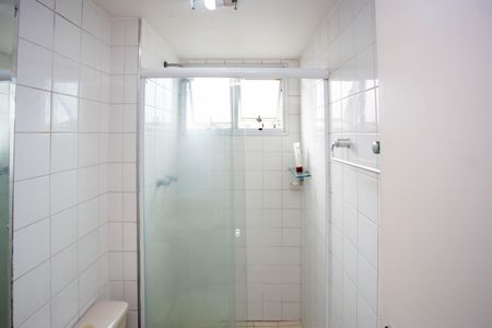 Apartamento para alugar com 50m², 2 quartos e 1 vagaBanheiro