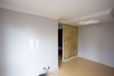 Apartamento para alugar com 50m², 2 quartos e 1 vagaSala