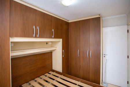 Apartamento para alugar com 50m², 2 quartos e 1 vagaQuarto 1