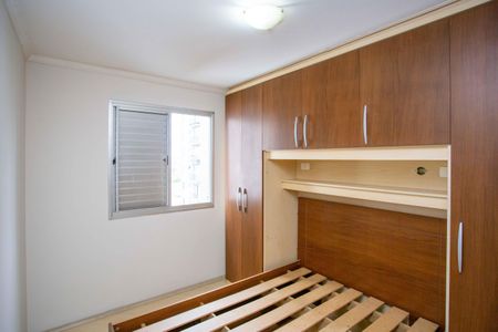 Apartamento para alugar com 50m², 2 quartos e 1 vagaQuarto 1