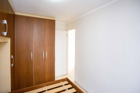 Apartamento para alugar com 50m², 2 quartos e 1 vagaQuarto 1