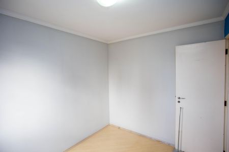 Apartamento para alugar com 50m², 2 quartos e 1 vagaQuarto 2