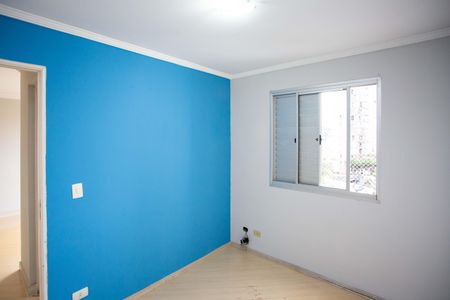 Apartamento para alugar com 50m², 2 quartos e 1 vagaQuarto 2