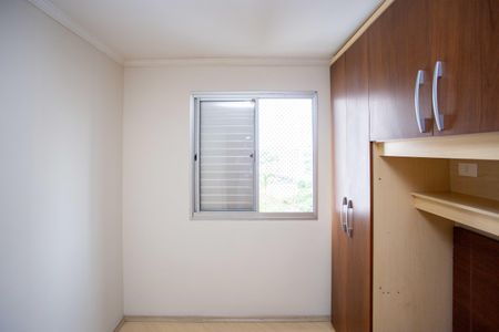 Apartamento para alugar com 50m², 2 quartos e 1 vagaQuarto 1