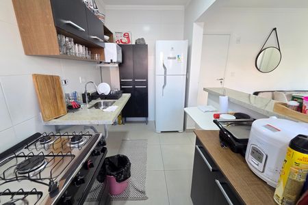 Apartamento para alugar com 56m², 1 quarto e 1 vaga Apartamento para alugar com 56m², 1 quarto e 1 vagaCozinha