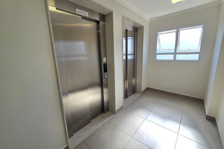 Apartamento para alugar com 56m², 1 quarto e 1 vaga Apartamento para alugar com 56m², 1 quarto e 1 vagaÁrea comum
