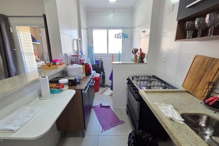 Apartamento para alugar com 56m², 1 quarto e 1 vaga Apartamento para alugar com 56m², 1 quarto e 1 vagaCozinha