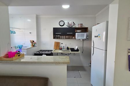 Apartamento para alugar com 56m², 1 quarto e 1 vaga Apartamento para alugar com 56m², 1 quarto e 1 vagaCozinha