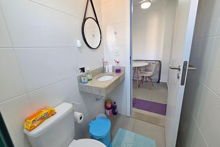 Apartamento para alugar com 56m², 1 quarto e 1 vaga Apartamento para alugar com 56m², 1 quarto e 1 vagaBanheiro social