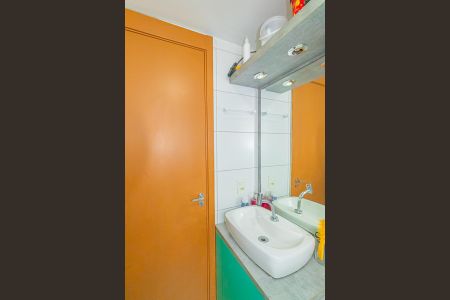 Apartamento para alugar com 44m², 2 quartos e 1 vagaBanheiro