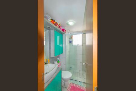 Apartamento para alugar com 44m², 2 quartos e 1 vagaBanheiro