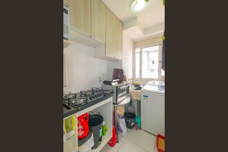 Apartamento para alugar com 44m², 2 quartos e 1 vagaCozinha e Área de Serviço