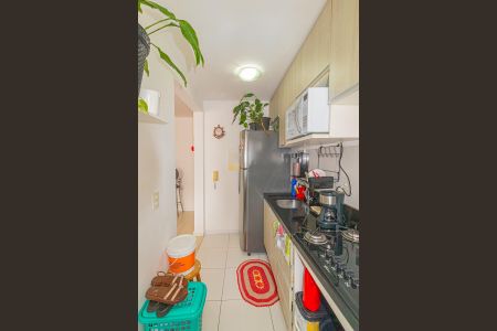 Apartamento para alugar com 44m², 2 quartos e 1 vagaCozinha e Área de Serviço