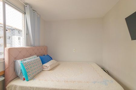 Apartamento para alugar com 44m², 2 quartos e 1 vagaQuarto 1