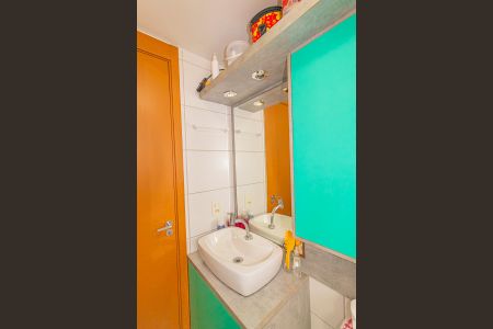 Apartamento para alugar com 44m², 2 quartos e 1 vagaBanheiro