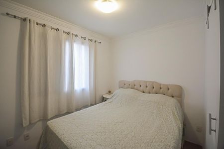 Apartamento para alugar com 60m², 2 quartos e 1 vaga Apartamento para alugar com 60m², 2 quartos e 1 vagaQuarto Suíte