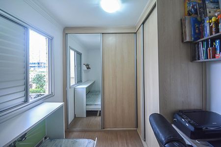 Apartamento para alugar com 60m², 2 quartos e 1 vaga Apartamento para alugar com 60m², 2 quartos e 1 vagaQuarto
