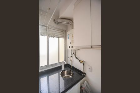 Apartamento para alugar com 60m², 2 quartos e 1 vaga Apartamento para alugar com 60m², 2 quartos e 1 vagaÁrea de Serviço