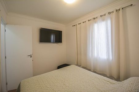 Apartamento para alugar com 60m², 2 quartos e 1 vaga Apartamento para alugar com 60m², 2 quartos e 1 vagaQuarto Suíte