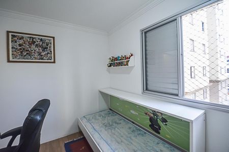 Apartamento para alugar com 60m², 2 quartos e 1 vaga Apartamento para alugar com 60m², 2 quartos e 1 vagaQuarto