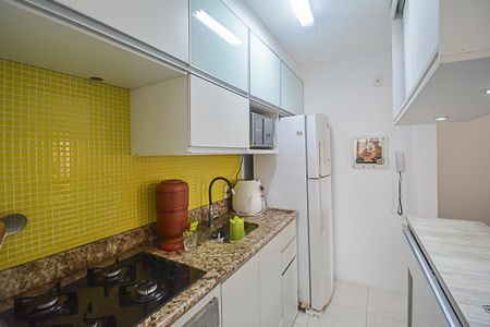 Apartamento para alugar com 60m², 2 quartos e 1 vaga Apartamento para alugar com 60m², 2 quartos e 1 vagaCozinha