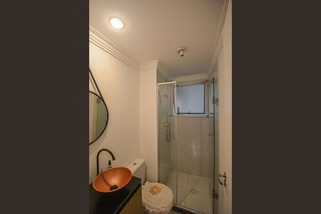 Apartamento para alugar com 60m², 2 quartos e 1 vaga Apartamento para alugar com 60m², 2 quartos e 1 vagaBanheiro