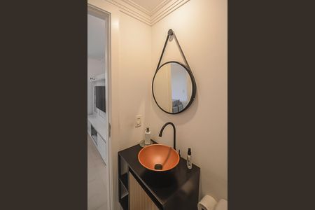 Apartamento para alugar com 60m², 2 quartos e 1 vaga Apartamento para alugar com 60m², 2 quartos e 1 vagaBanheiro