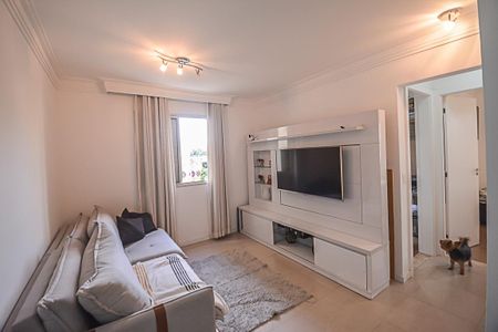 Apartamento para alugar com 60m², 2 quartos e 1 vaga Apartamento para alugar com 60m², 2 quartos e 1 vagaSala 2