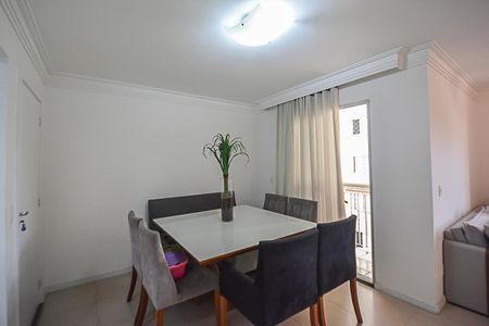 Apartamento para alugar com 60m², 2 quartos e 1 vaga Apartamento para alugar com 60m², 2 quartos e 1 vagaSala 1