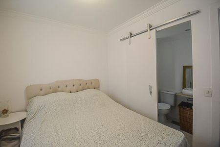Apartamento para alugar com 60m², 2 quartos e 1 vaga Apartamento para alugar com 60m², 2 quartos e 1 vagaQuarto Suíte