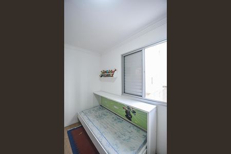 Apartamento para alugar com 60m², 2 quartos e 1 vaga Apartamento para alugar com 60m², 2 quartos e 1 vagaQuarto