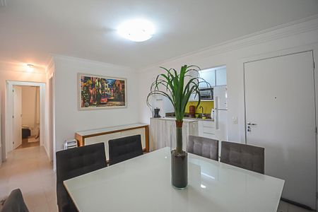 Apartamento para alugar com 60m², 2 quartos e 1 vaga Apartamento para alugar com 60m², 2 quartos e 1 vagaSala 1