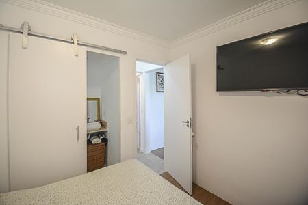 Apartamento para alugar com 60m², 2 quartos e 1 vaga Apartamento para alugar com 60m², 2 quartos e 1 vagaQuarto Suíte