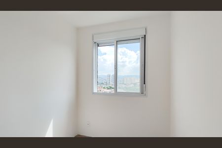 Apartamento para alugar com 35m², 2 quartos e sem vagaQuarto 2