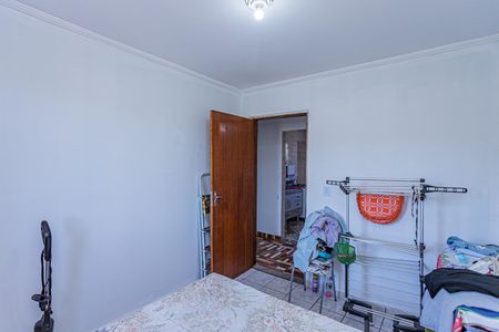 Apartamento para alugar com 56m², 2 quartos e 1 vagaQuarto 1