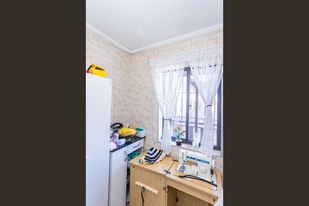 Apartamento para alugar com 56m², 2 quartos e 1 vaga Apartamento para alugar com 56m², 2 quartos e 1 vagaÁrea de Serviço