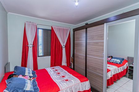 Apartamento para alugar com 56m², 2 quartos e 1 vagaQuarto 2