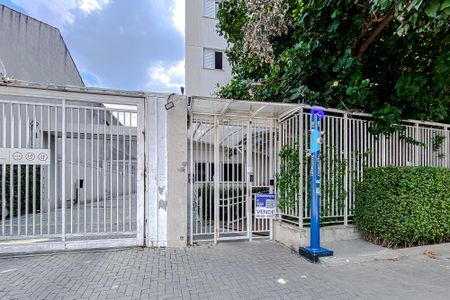 Apartamento à venda com 40m², 1 quarto e 1 vagaFachada - Plaquinha