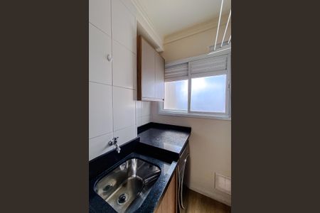 Apartamento à venda com 40m², 1 quarto e 1 vagaÁrea de Serviço